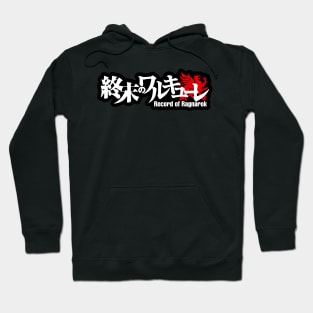 Record Of Ragnarok Logo Hoodie